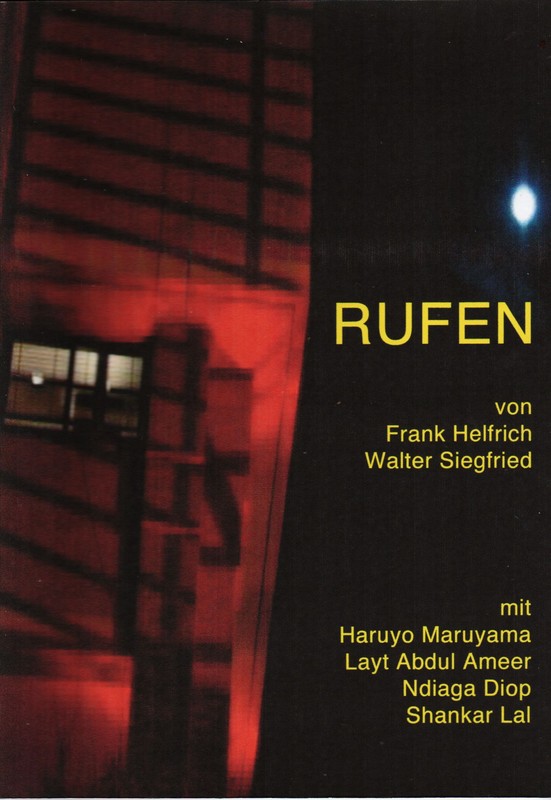 Rufen